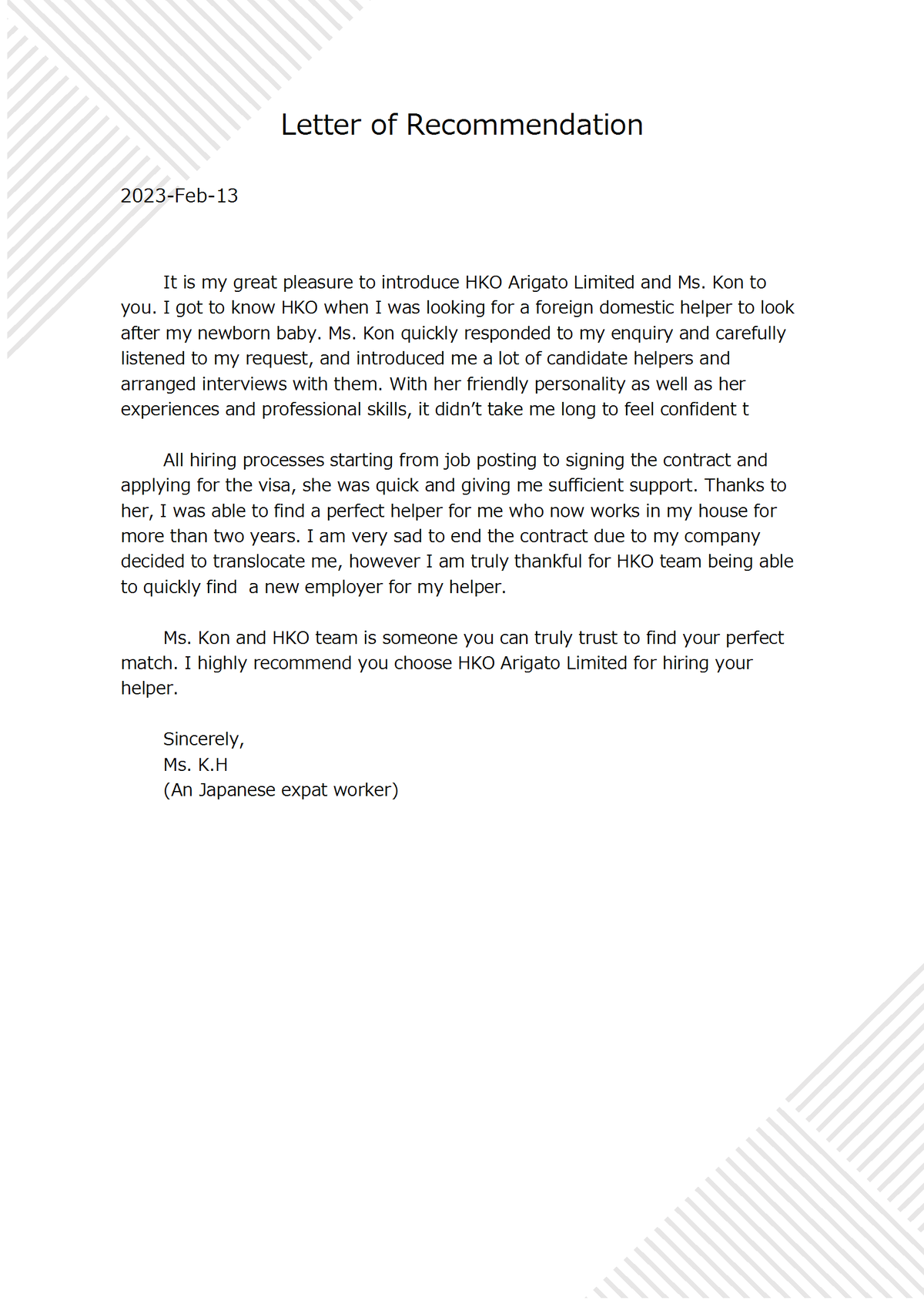 Letter of Recommendation from HKO Client