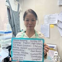 Click to see more about Ester