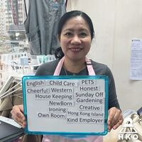 Click to see more about Gemma