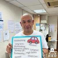 Click to see more about Elton