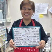 Click to see more about Abegail