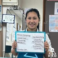 Click to see more about Elma