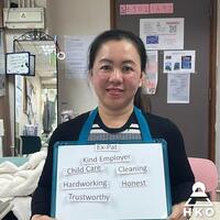 Click to see more about Ria