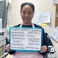 Click to see more about Frimrose