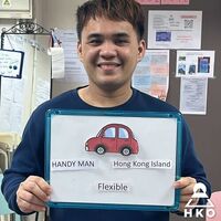 Click to see more about Harvie