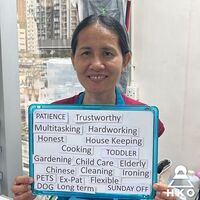 Click to see more about Carmelina