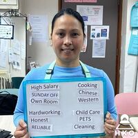 Click to see more about Nelia