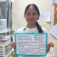 Click to see more about Marife